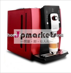 プロのカプセルコーヒーメーカー問屋・仕入れ・卸・卸売り