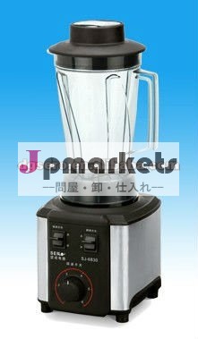 混合機のjuicers問屋・仕入れ・卸・卸売り