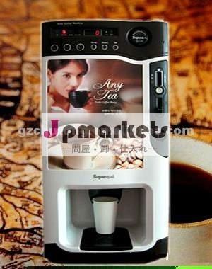 自動コーヒー機械か飲料ディスペンサーSC-8703問屋・仕入れ・卸・卸売り