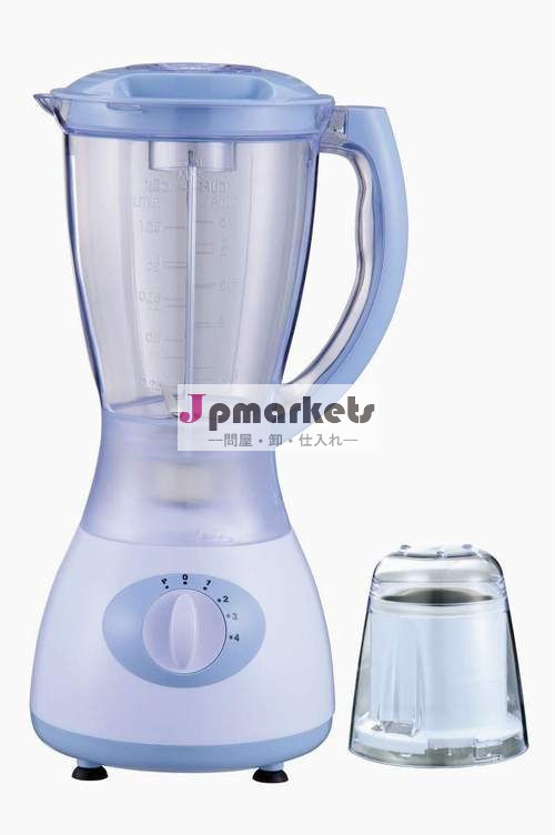 回転電子350w1.5lwis-b336フルーツジュースブレンダー問屋・仕入れ・卸・卸売り