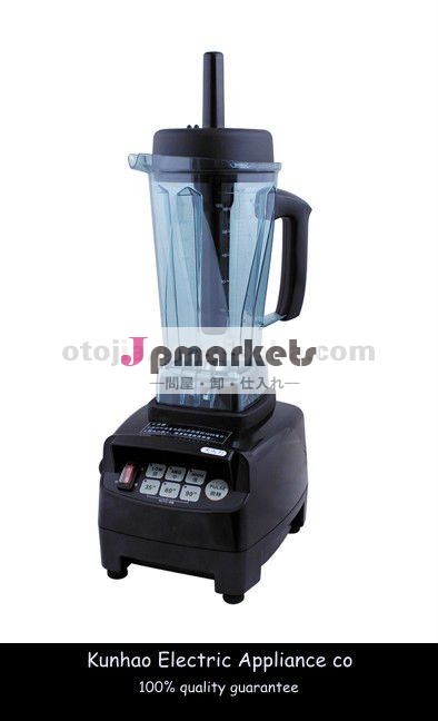 林販売法1500Wの商業混合機の氷粉砕機のスムージーのミルクセーキ機械問屋・仕入れ・卸・卸売り