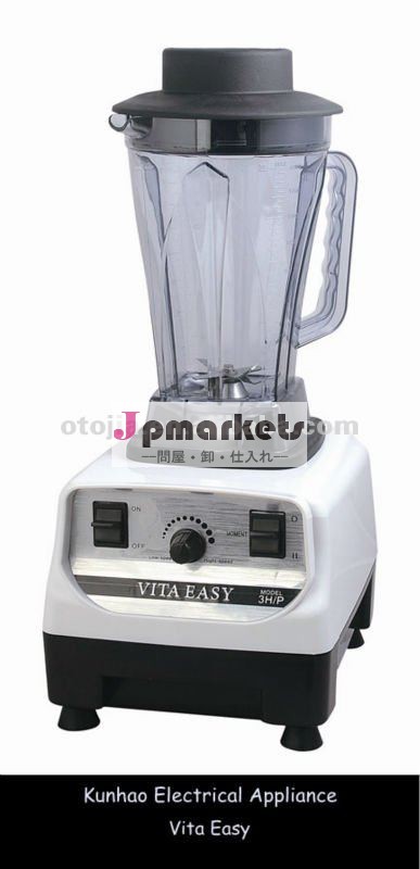 Lin1800ワットプロのブレンダージューサーミキサーve-767ホテルアプライアンス問屋・仕入れ・卸・卸売り