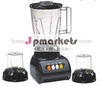 販売のための安い電気混合機問屋・仕入れ・卸・卸売り