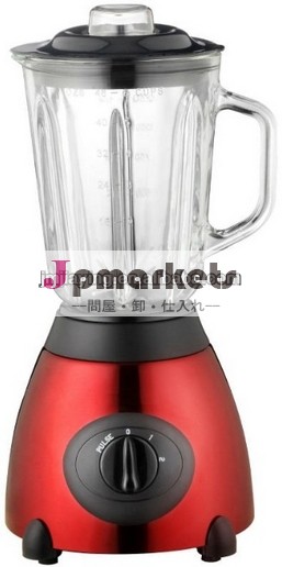 強力な電気氷粉砕ブレンダー問屋・仕入れ・卸・卸売り