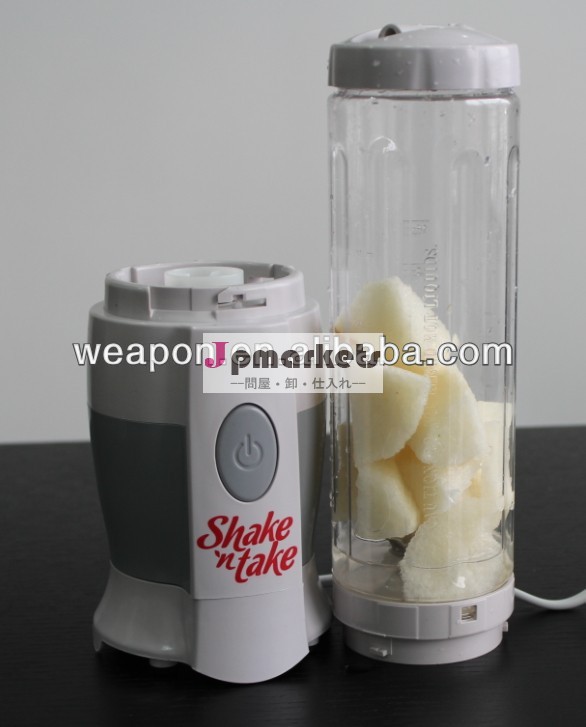 熱い販売の高効率的なジュースブレンダー電動ハンド/氷ブレンダー問屋・仕入れ・卸・卸売り