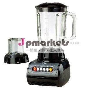 台所電気スムージーメーカー問屋・仕入れ・卸・卸売り