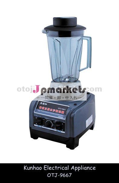 lin3hpヘビーデューティーミキサーマシン健全なスムージーメーカーbpaフリーでコンテナ問屋・仕入れ・卸・卸売り