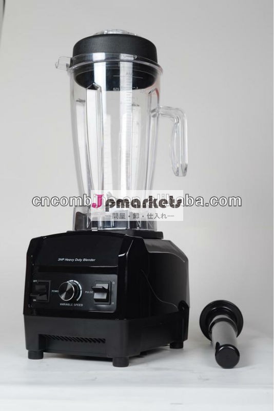 コマーシャルブレンダーomniblendヘビーデューティー問屋・仕入れ・卸・卸売り