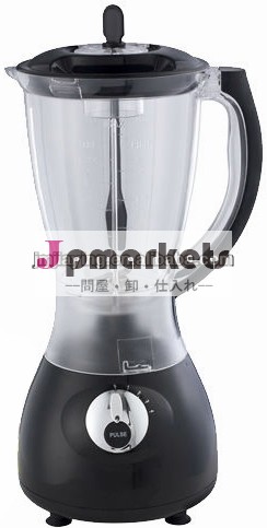 Cb-by44電気ブレンダー問屋・仕入れ・卸・卸売り