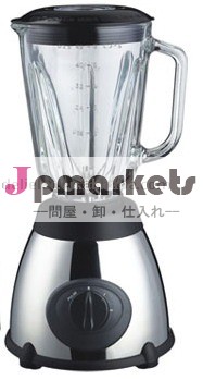 ブレンダージューサー問屋・仕入れ・卸・卸売り