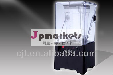 プロのブレンダーヘビーデューティー問屋・仕入れ・卸・卸売り