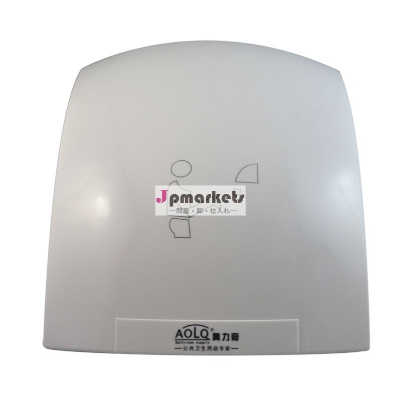ジェットハンドドライヤーairbladeハンドドライヤー問屋・仕入れ・卸・卸売り