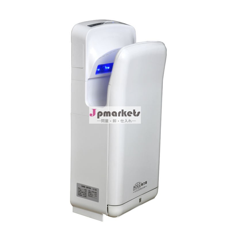 ジェットハンドドライヤー問屋・仕入れ・卸・卸売り