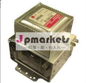 マグネトロン2m246( 050gf) lg用電子レンジ問屋・仕入れ・卸・卸売り