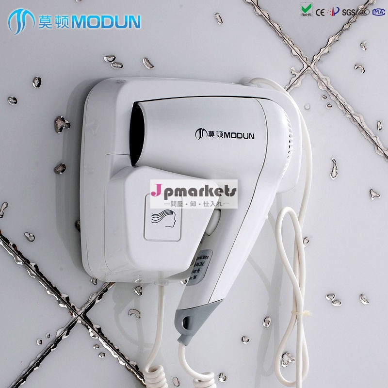 ウォールマウントヘアドライヤーmodun- 1288a問屋・仕入れ・卸・卸売り
