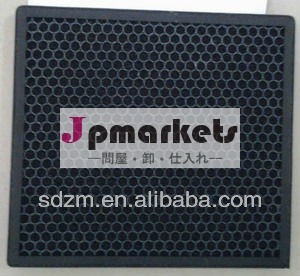 ハニカム活性炭フィルター問屋・仕入れ・卸・卸売り