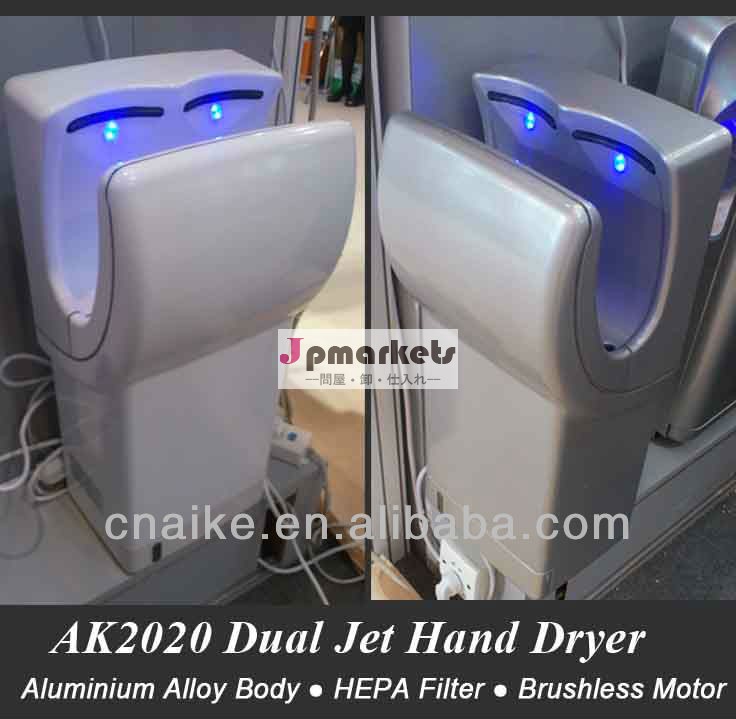 浴室の付属品の工場、 新しいairbladeハンドドライヤージェットエアー問屋・仕入れ・卸・卸売り