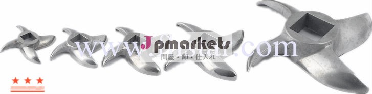 湾曲したアームマシンナイフ#22/ステンレス鋼の肉挽き器のナイフ問屋・仕入れ・卸・卸売り