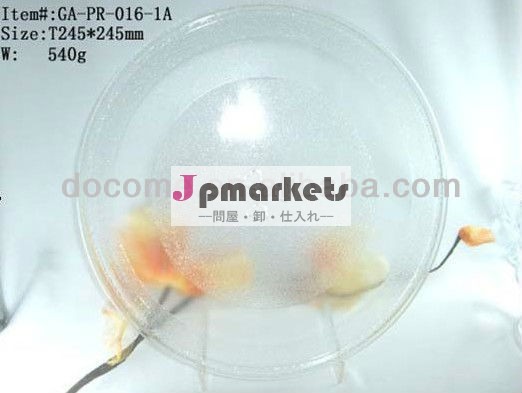 美的には、 電子レンジパーツガラスのトレイ245ミリメートル540g3フィート問屋・仕入れ・卸・卸売り