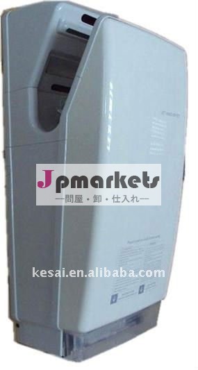 新しい機能を備えた高効率的な静かな赤外線センサー自動ジェット広く利用さ高- 速度ハンドドライヤーホテルオフィスホーム問屋・仕入れ・卸・卸売り