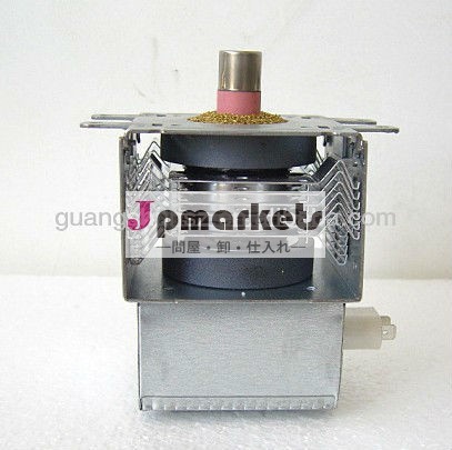 マグネトロン2m214( 161gp) 電子レンジ用問屋・仕入れ・卸・卸売り