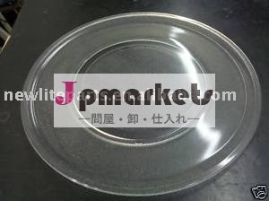 電子レンジの部品/gmicrowaveオーブンのガラストレイ問屋・仕入れ・卸・卸売り