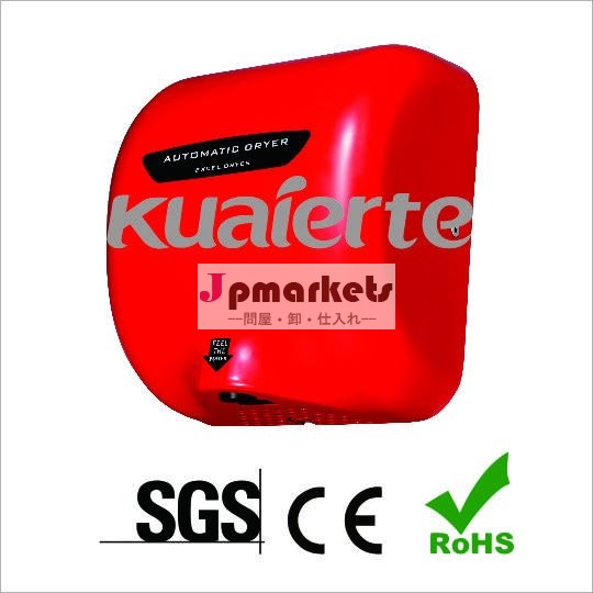 sgs、 cerohs指令ハンドドライヤーk2008サプライヤー問屋・仕入れ・卸・卸売り