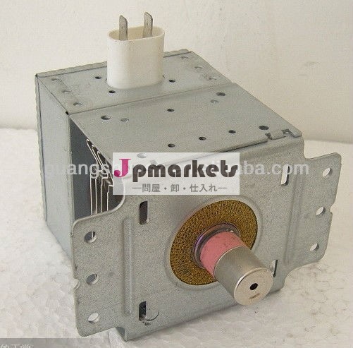 マグネトロン2m213( 09b) lg用電子レンジ問屋・仕入れ・卸・卸売り