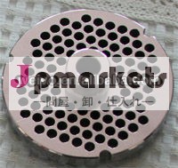 高品質の炭素鋼肉mincerディスク問屋・仕入れ・卸・卸売り