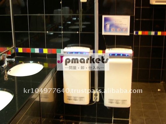ハンドドライヤー、 高速ハンドドライヤー問屋・仕入れ・卸・卸売り