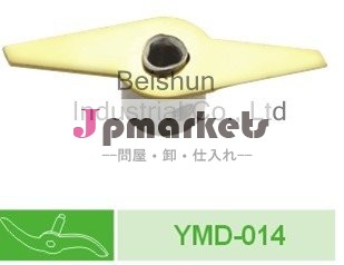 高品質titanizedブレードカッター問屋・仕入れ・卸・卸売り
