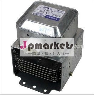 マグネトロン2m218hlg用電子レンジ問屋・仕入れ・卸・卸売り