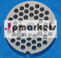肉挽きブレードプレート、 肉切削ブレード問屋・仕入れ・卸・卸売り