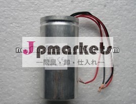 洗濯機のコンデンサ問屋・仕入れ・卸・卸売り