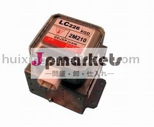 電子レンジのためのマグネトロン問屋・仕入れ・卸・卸売り