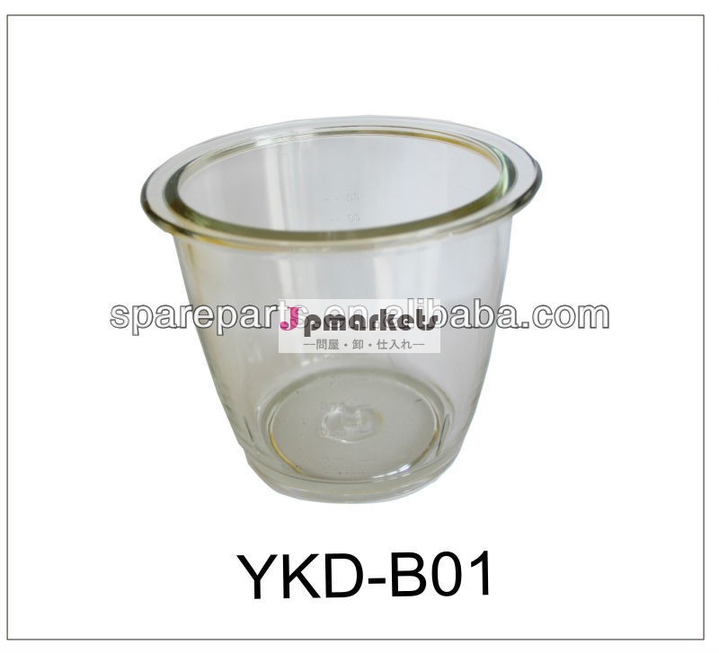 環境に配慮したykd-b01ブレンダーガラスジャー問屋・仕入れ・卸・卸売り