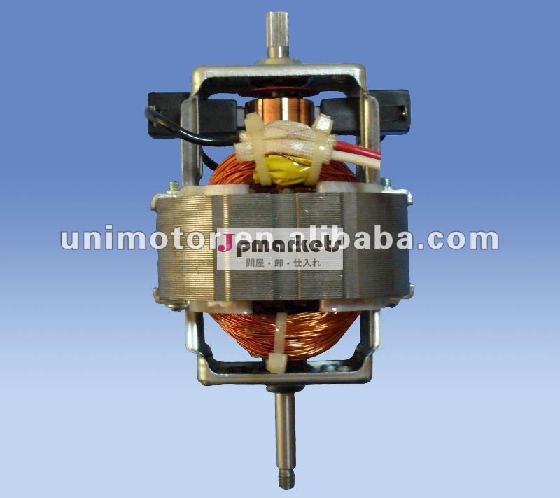 混合機モーターUN7025電圧127V-230V力: 250W問屋・仕入れ・卸・卸売り