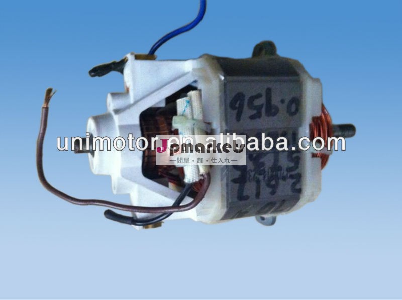 電圧127v-230vpower300wun7040ブレンダーモーター問屋・仕入れ・卸・卸売り