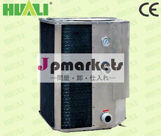 スイミングプールのヒートポンプ26kw問屋・仕入れ・卸・卸売り