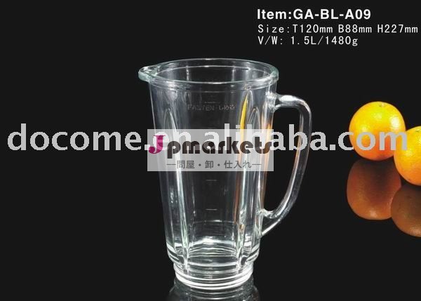 国家ga-bl-a09ガラスの瓶ブレンダーの交換部品問屋・仕入れ・卸・卸売り