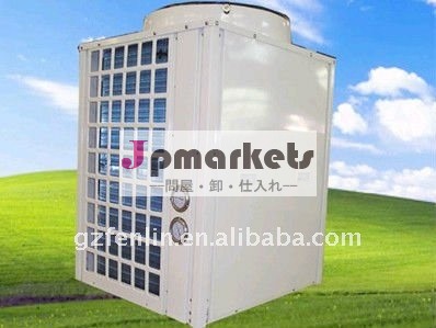 アメリカCopelandの圧縮機水ヒートポンプ問屋・仕入れ・卸・卸売り