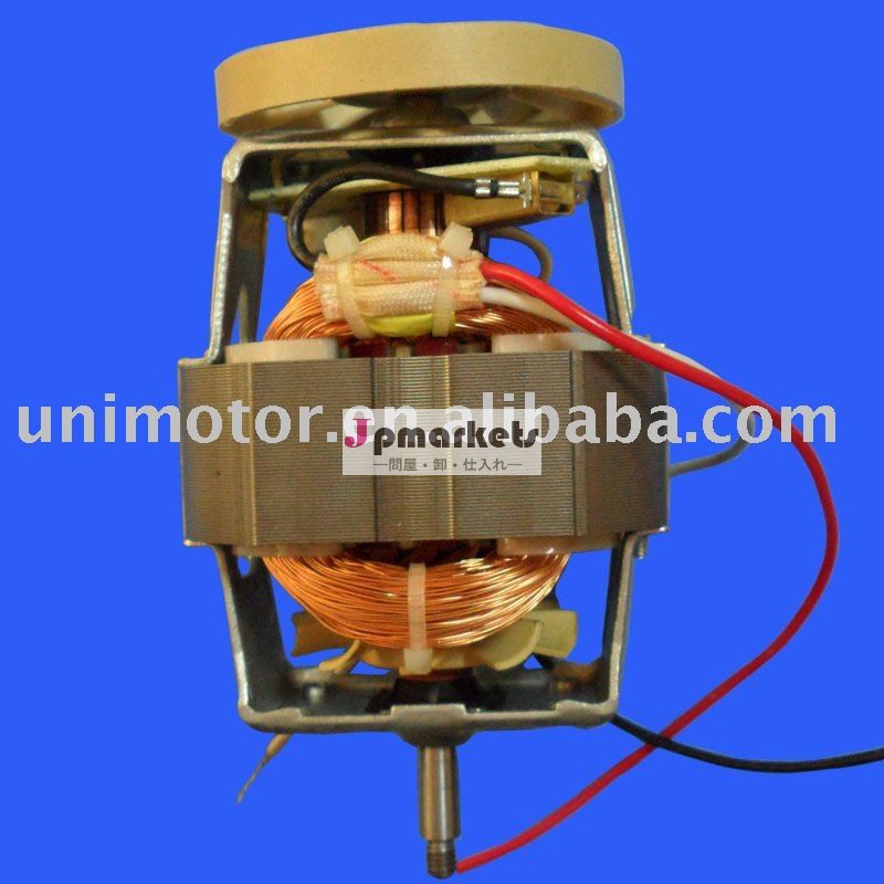 ジューサーモーターun8830( d) 電圧: 110v-230vのパワー: 500w問屋・仕入れ・卸・卸売り
