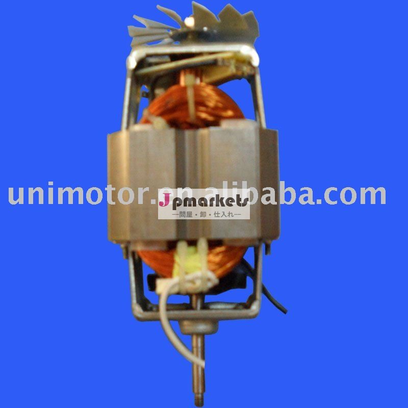 チョッパーmotorUN9840の電圧: 110V-230V力: 500W問屋・仕入れ・卸・卸売り