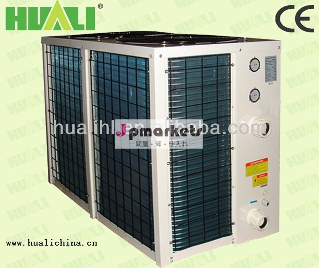 Gweldスイミングプールのヒートポンプ( 3.8kw~50kw)問屋・仕入れ・卸・卸売り