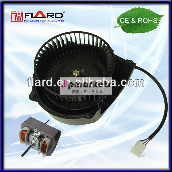 電気系統発電220-240v84*67.5acモータのためのツール問屋・仕入れ・卸・卸売り