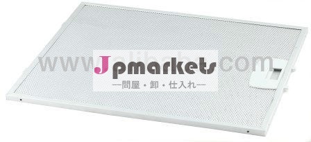 アルミキッチンフードフィルター問屋・仕入れ・卸・卸売り