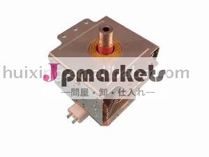 電子レンジのためのマグネトロン問屋・仕入れ・卸・卸売り