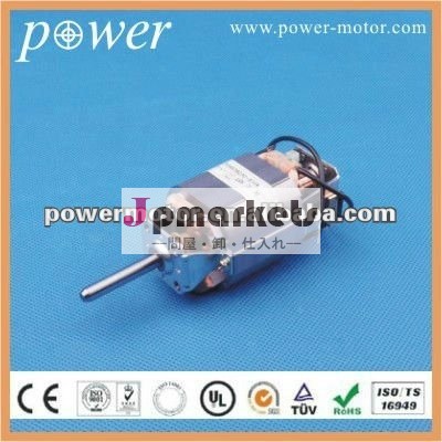 230V PU4638230のACモーター電動機問屋・仕入れ・卸・卸売り