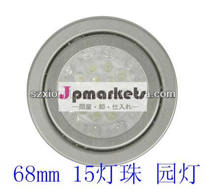 のキッチンの調理器フード部品、 220vレンジフードledランプ問屋・仕入れ・卸・卸売り