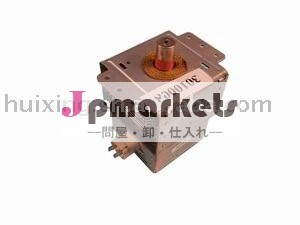 電子レンジのためのマグネトロン問屋・仕入れ・卸・卸売り